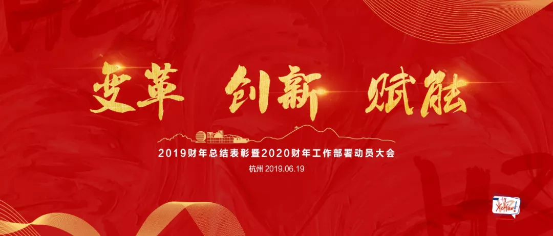 ׃(chung)¡xܡ2020|(hu)