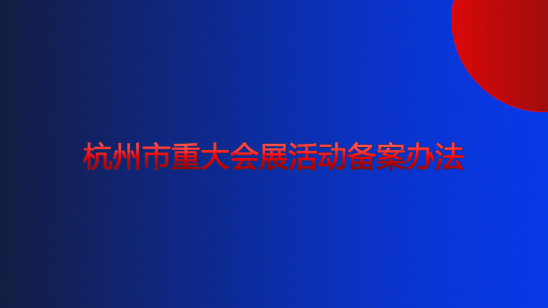 شչ(dng)䰸k