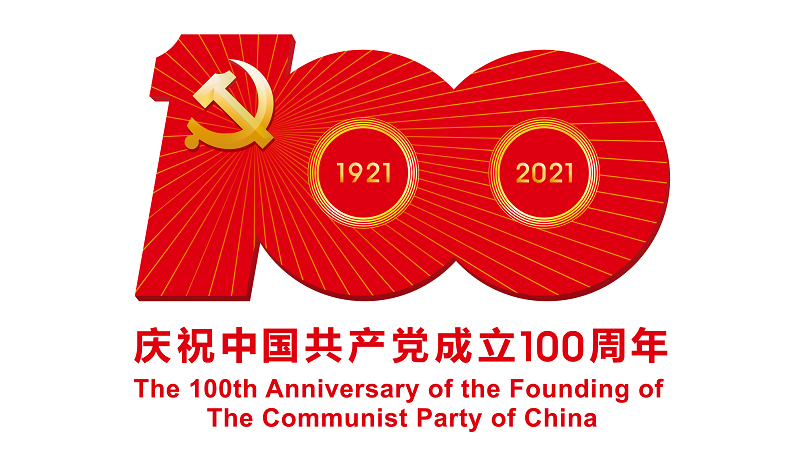 Їa(chn)h100cף(dng)(bio)R(sh)ʹf