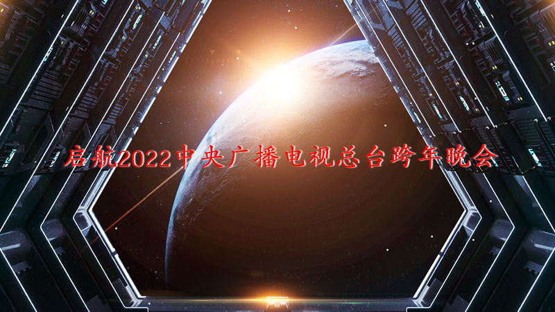 2022Vҕ_(hu)״߳ek