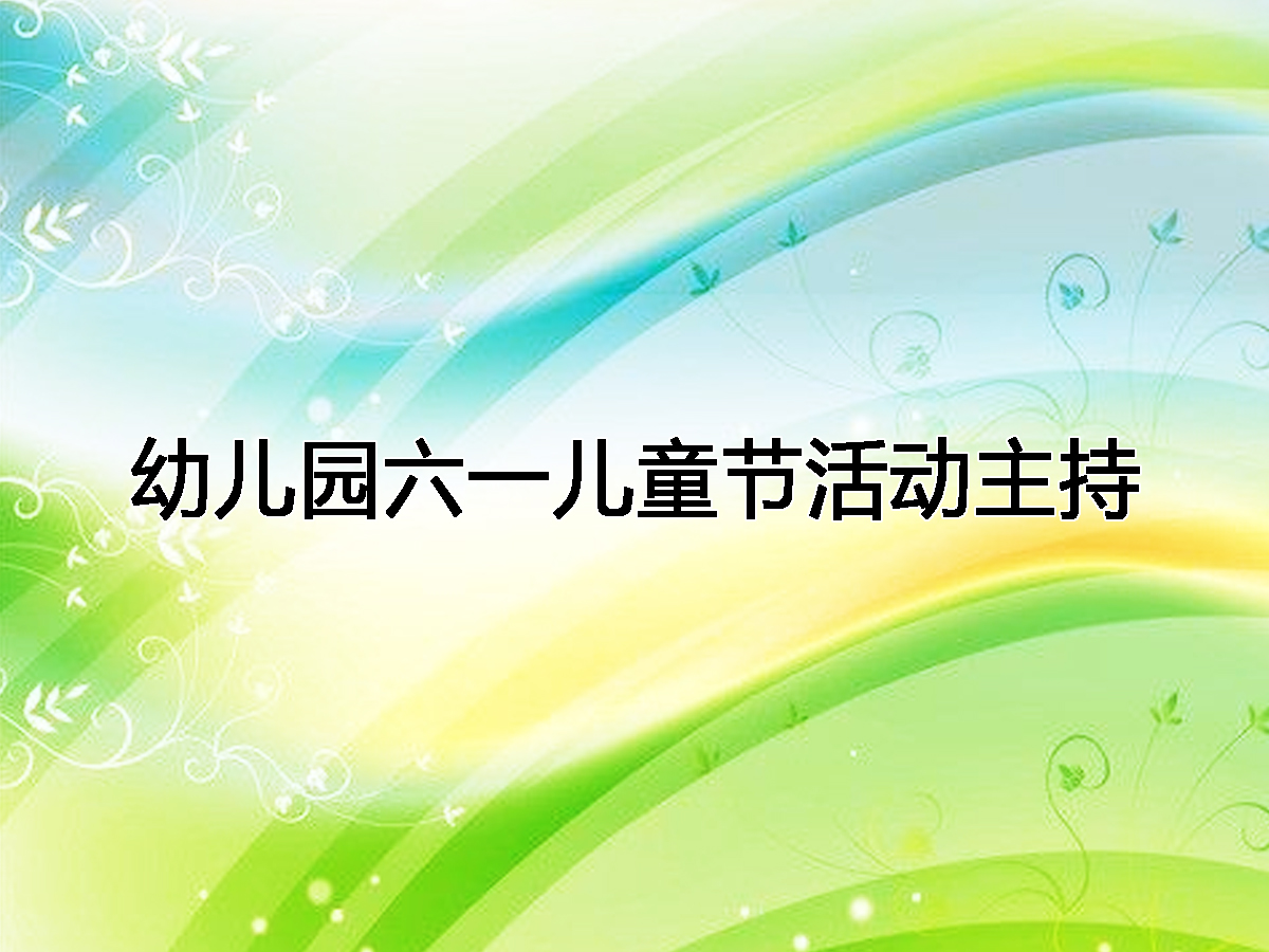 ׃@һͯ ׃@һָͯ巶