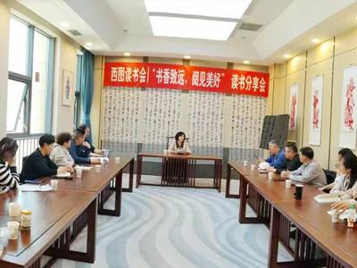 �x�������(hu��)���(d��ng)����