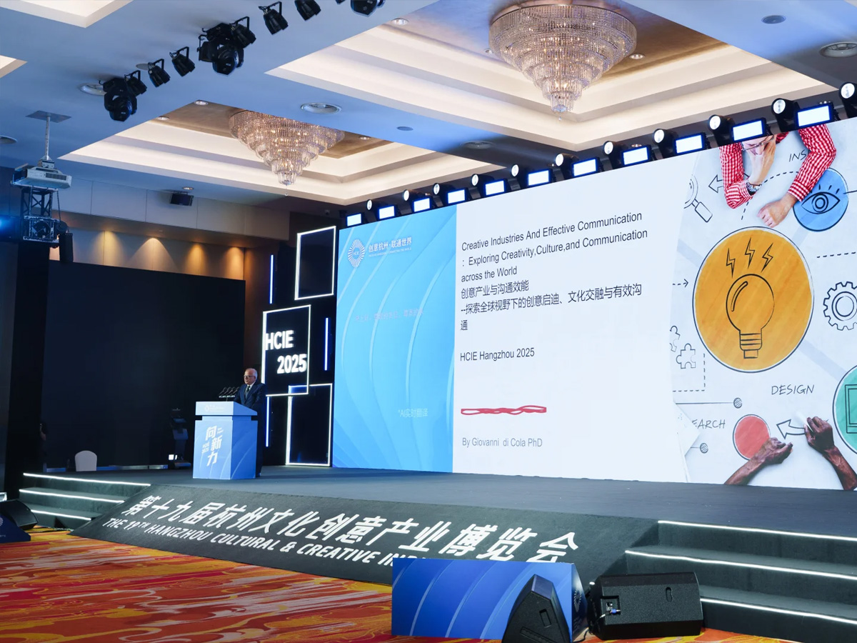 杭州文博會活動現場