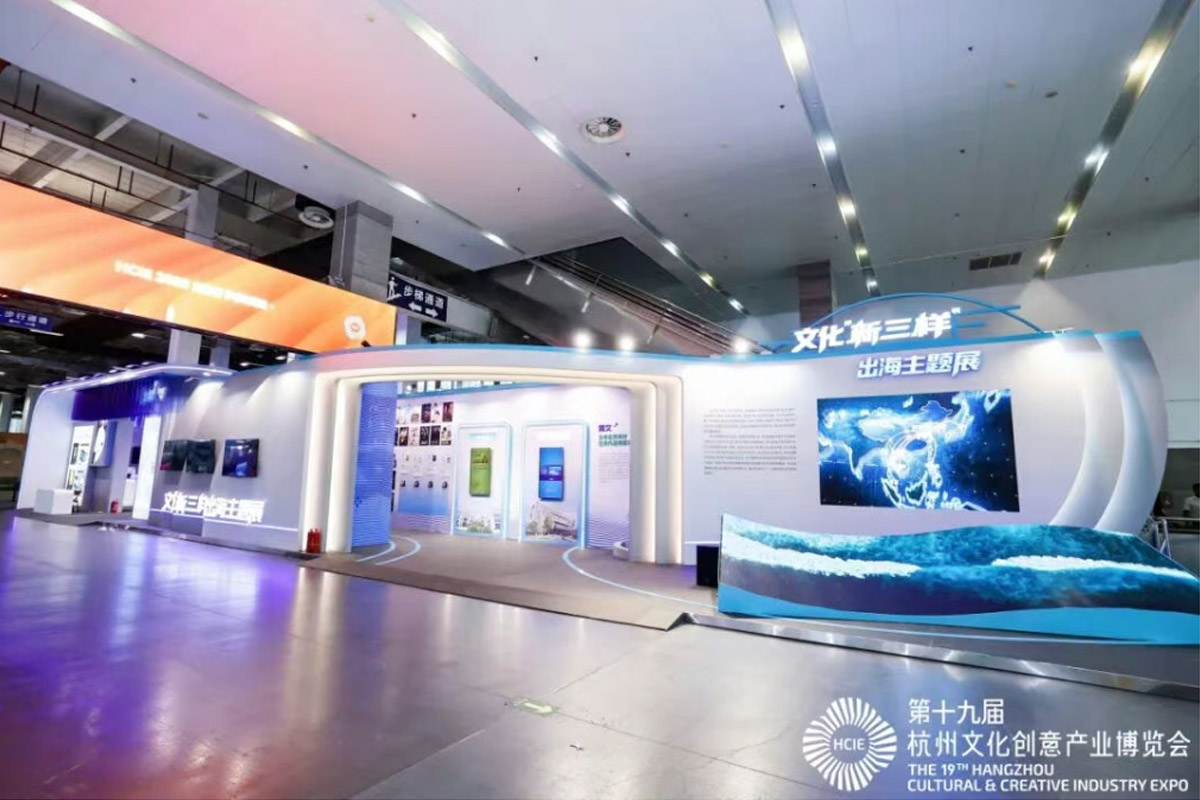 “聽”網(wǎng)文、“看”網(wǎng)劇、“打”網(wǎng)游!這次的展覽直接把互動體驗(yàn)拉滿